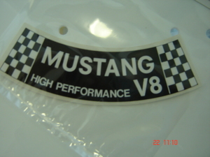 XR-XY Air Cleaner