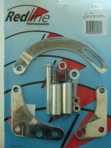 Alternator Bracket