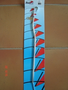Dipstick